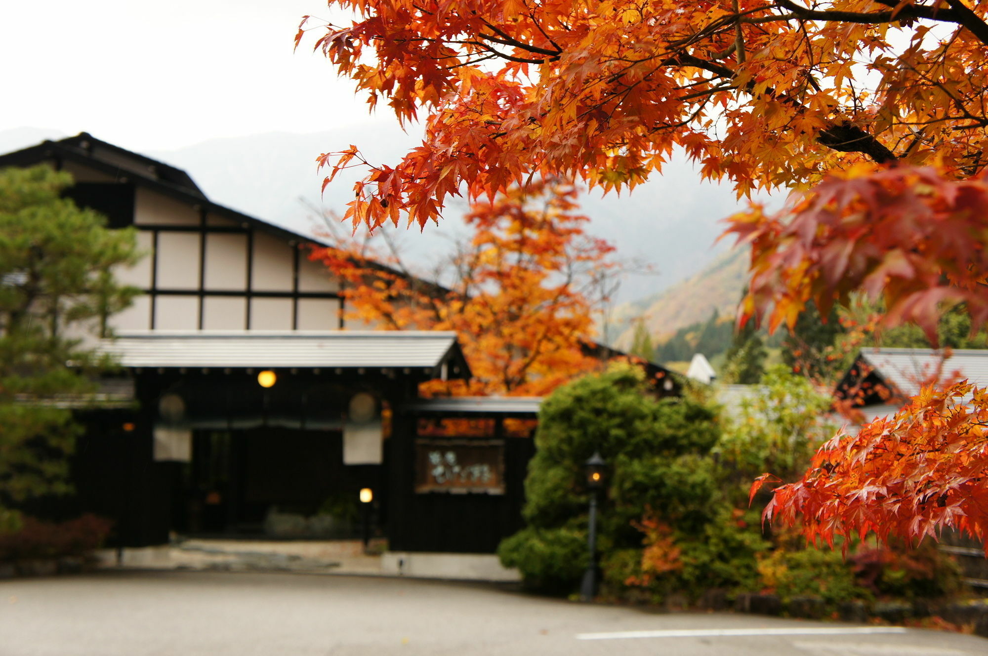 Hidaji (Adults Only) Hotel Takayama  Exterior photo