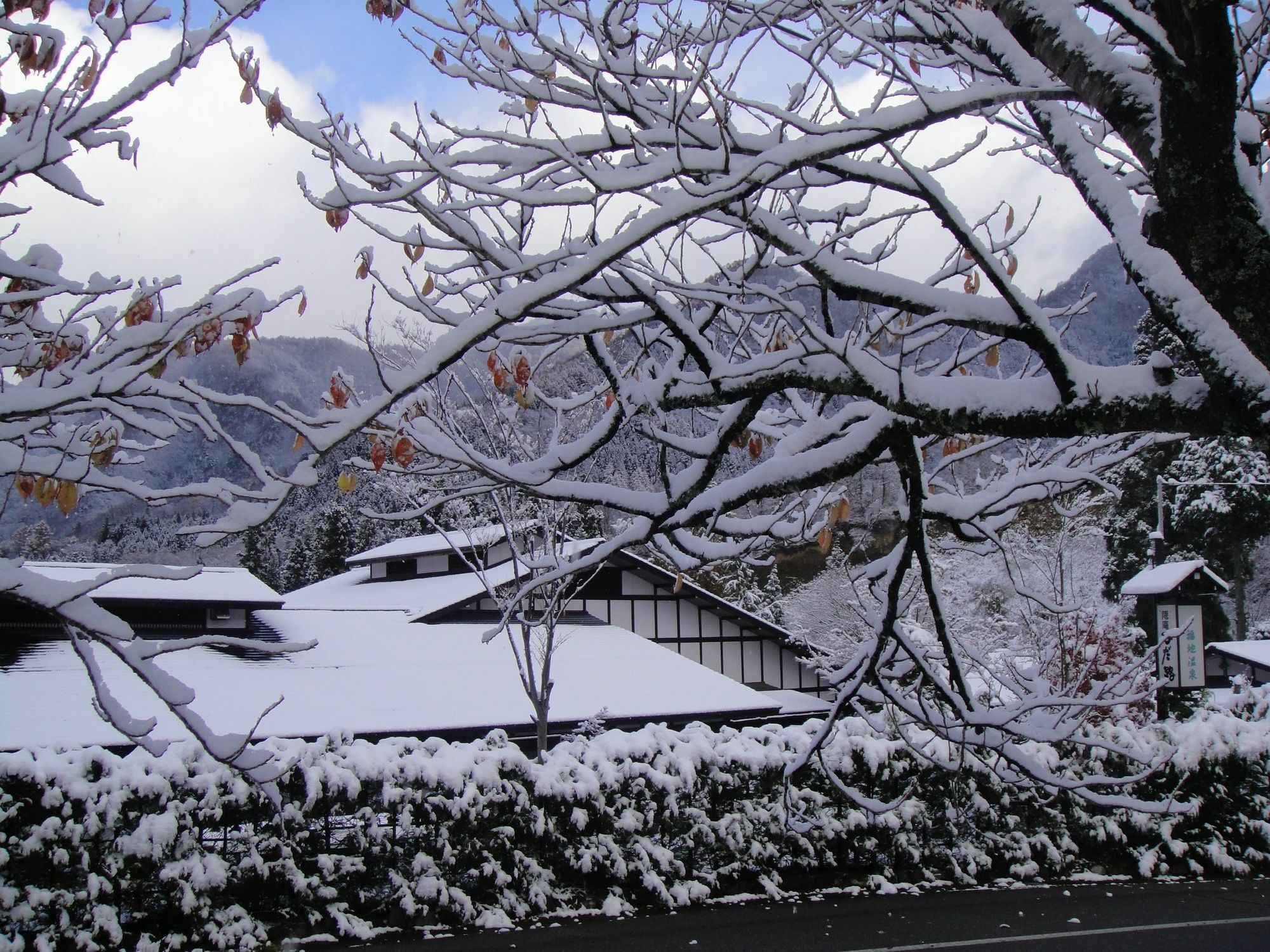 Hidaji (Adults Only) Hotel Takayama  Exterior photo