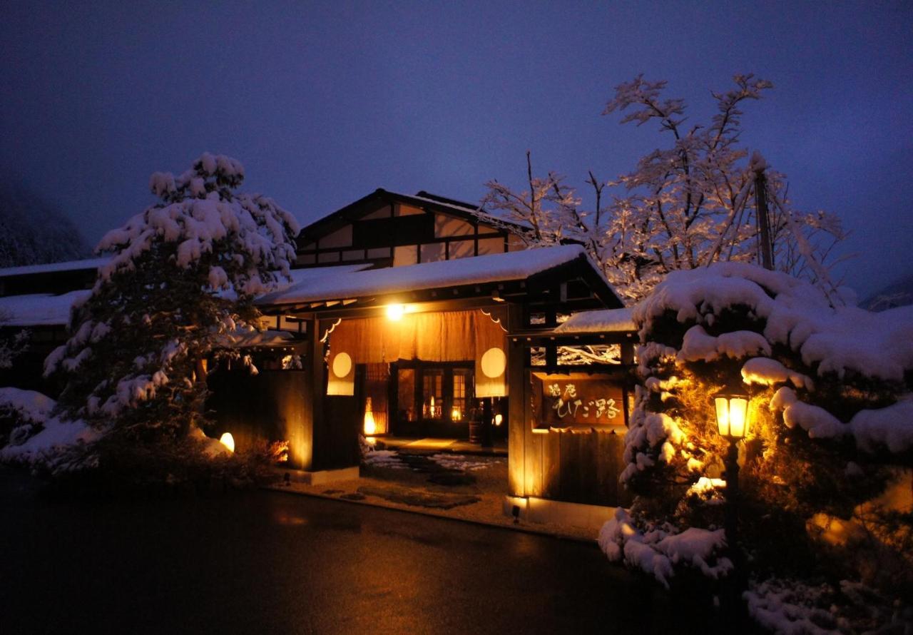 Hidaji (Adults Only) Hotel Takayama  Exterior photo