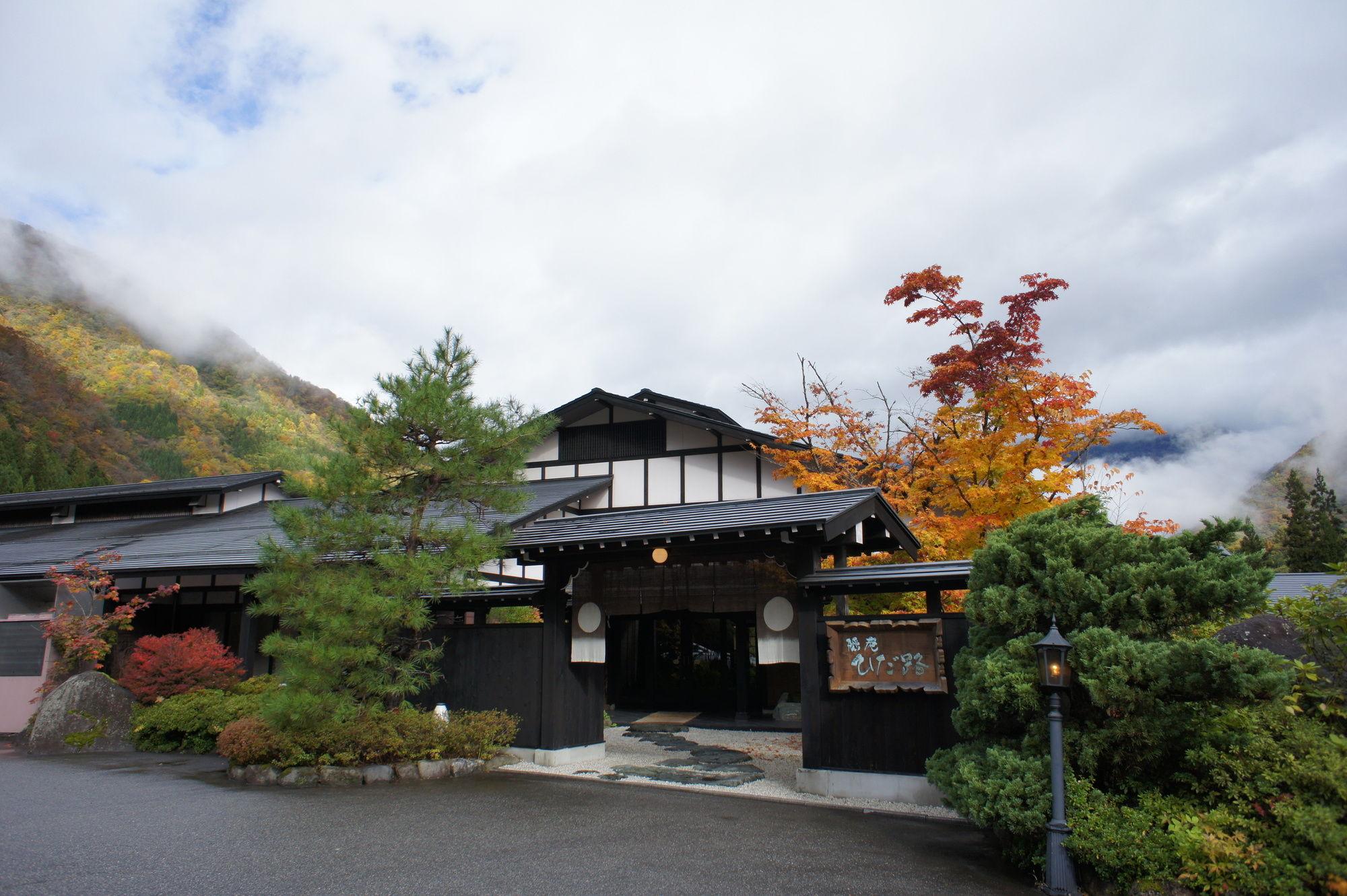 Hidaji (Adults Only) Hotel Takayama  Exterior photo